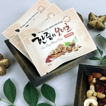직장인 수험생 간식 건강식 25봉지 견과류 세트, 50개