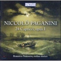 [CD] Roberto Noferini 파가니니: 24개의 카프리치오 (Paganini: Caprices for solo violin Op. 1 Nos. 1-24)