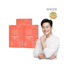 안국건강 안심 비타민D3 1000 60정 3박스 6개월분 200617