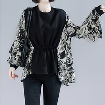 SEONGJINCHI 롱 블라우스 3503
