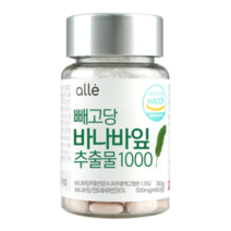 바나바잎 추출물 빼고당 알레 500mg x 60정 (30g), 1개