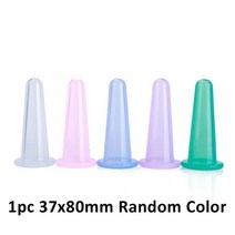 눈마사지기 온열 눈안마기 눈찜질기 얼굴 목 뒤 눈 마사지 진공 캔 안티 셀룰 라이트 컵, 1pc 37x80mm 무작위