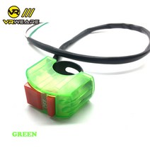 전동킥보드 경적스위치 킥보드깜빡이범용 모터사이클 핸들 바 스위치 모터 ATV 바이크 DC12V/10A 블랙, 04 green