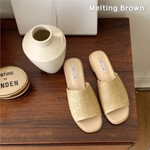 셀러허브 패션 [멜팅브라운] 여성 심플 캐주얼 라탄 뮬 슬리퍼 3color