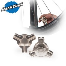 파크툴 NEW SW-7.2 트리플 스포크 렌치