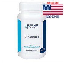 클레어랩스 스트론튬 300mg 100정 Klaire Labs Strontium 미국 직구 사은품 추가증정