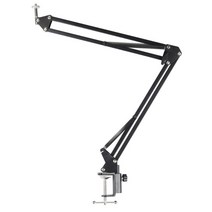 로지텍 C920 PRO HD 웹캠 웹카메라 PC카메라 USB카메라 로지텍웹캠, black, 웹캠 거치대