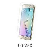 [KT알파쇼핑]전면2매1세트 풀커버 TPU 우레탄필름 LG V50, 쿠팡스토어 본상품선택
