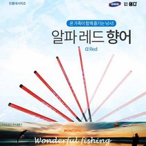 원다 알파레드 향어대 온가족이 함께 즐기는 낚시, 2.2m