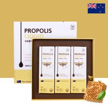 디어패밀리 뉴질랜드 구강 프로폴리스 액상 리퀴드 선물세트 액체 천연 프로폴리스 스포이드 원액 추출물 30ml 3개 환절기 목건강 항균
