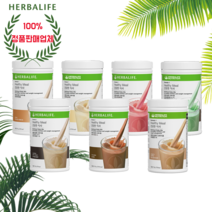 허벌라이프 단백질쉐이크 국내정품 Formula 다이어트 식품 식사대용다이어트, 캐러멜 쉐이크믹스, 1개
