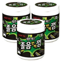 롯데 졸음 번쩍 껌 87g x 3개, 1개
