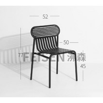 블랙 야외 루프탑 호텔 테라스 카페 테이블 의자 세트, 등받이 의자