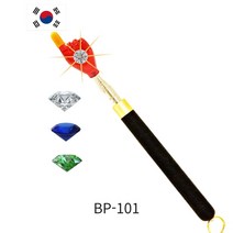 보스 보석 손 지시봉 보석 삼각봉 지시봉 레드봉 지시봉, 보스 보석 삼각봉 지시봉