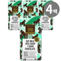 인덴져드스피시스초콜릿 오트 밀크 라이스 크리스피 다크 초콜릿 55% 85g, 4개, 4개