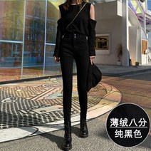 수비 코튼스판 판도라핏 데님팬츠 부츠컷 현재는 흑 통 현재는아름다워 배기핏 아이유