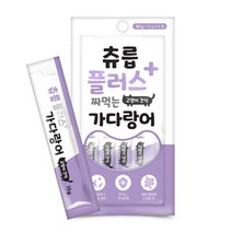 간편한 스틱형 고양이 간식 가다랑어 추르 영양풍부, 1개, 연어