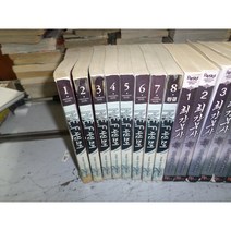 사신조커 1-8 완결 사신 조커 / 실사진첨부 =싸다구책방
