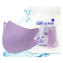 국내생산 닥터심 폴리우레탄 항균마스크 1매 퍼플, 상세페이지 참조, 상세페이지 참조, 상세페이지 참조