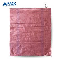 마대자루 포대자루 현장용 재활용 폐기물 수입 80kg(소) 56x72cm, 적색, 100장