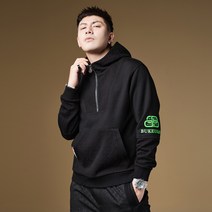 해체 타투 남매룩 신형 스플라이스 후드믹서기 조패암 조끼