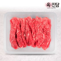 [육진담] 한우 1+등급 샤브샤브 300g (냉장)