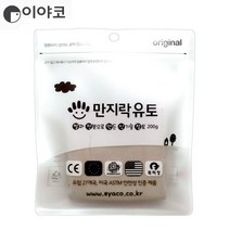 이야코 만지락 소프트유토 200g 유아용 저학년용