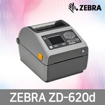 ZEBRA 제브라 ZD-620D 감열프린터 바코드프린터 감열전용, 1개, ZD-620D 시리얼/
