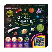 문구랑만들기랑 [종이나라] 비비드 마블링물감 6색 12색 12mL 갤럭시 마블링키트