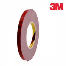 회색 썬바이저 양면테이프 10mm x 11M, 1개, 그레이
