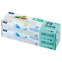 크린랩 크린랲 생활 지퍼백 (대) 27cm x 24cm 10매입 슬라이드/스탠딩 이중비닐팩 PVC 소형/대형 항균 사료소분봉투 투명봉지 소품정리/수납/여행/다용도, 2개, 대(L)