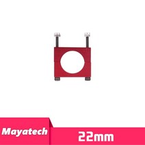 알루미늄파이프 원형 사각 튜브 합금 파이프 CNC 알루미늄 8mm 10mm 30mm 검정색 빨간색 튜브 클램프 모터, 06 22mm pipe clamp