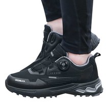 그린블럭 레이시스 남성 여성 다이얼 등산화 트레킹화 워킹화 운동화 런닝화 신발 GNX지파와스E