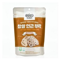 올가 간식 찹쌀 연근부각 (30g) 명절 회사 탕비실 캠핑 아이들 선물, 6개