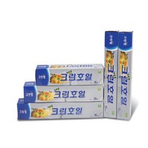 크린호일 은박 지 고기구이 랩 캠핑 군고구마 랲 알미늄박