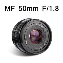 [7장인] 50mm F1.8 렌즈 7artisans 후지 X 소니 E 마운트 7아티산스, 기타렌즈 예약구매(10일소요)