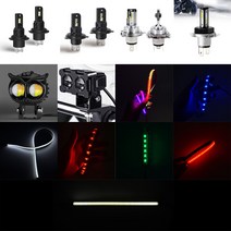 오토바이 LED 대방출 전조등 안개등 헤드라이트 COB LED바, 12. 4색 RGB 무빙 LED