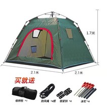대형 텐트 루프탑 겨울 차박 노르웨이 몽골 동계 쉘터 얼음 낚시 집 야외 캠핑 보온 플러스 면화 보력 겨울 낚시 장비 난방 및 방풍 겨울 낚시 면화 텐트, 진한 녹색 2.1x2.1x1.7 미터