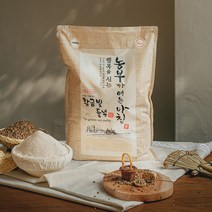 [황금빛들녘] 2023년 우리밀 통밀가루 앉은뱅이밀/호밀/아리흑밀/조경밀 3kg, 1개, 아리흑밀3kg