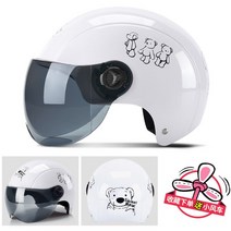 오토바이 헬멧 더블미러 이쁜 누나 추천 사계절 전동 킥보드 전기 자전거 머리보호 2종소형 바이크 원동기, 백SW