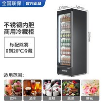 베이커리쇼케이스 카페 진열장 디저트 미닫이 빵 플러스 냉동고 디스플레이 캐비닛 상업용 고기 쇠고기 유리 아이스크림 스탠딩 음료 냉장고, 5.t
