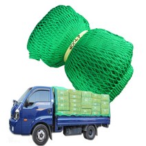 1톤 화물차 트럭 안전망 그물망 덮개 적재함 호루 낙화방지