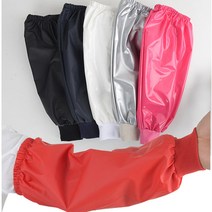 니트소매 방수토시 위생토시, 니트소매방수토시(핑크)