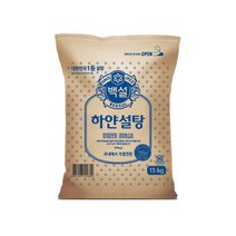 추천 cj설탕15kg 인기순위 TOP100 제품