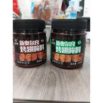 그릴드 윙 마리네이드용 시즈닝 벌꿀향 매운맛 복합조미식품 중국식품, 140g