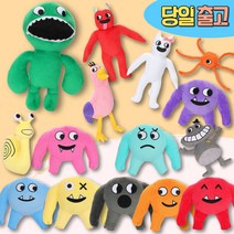 로이땅 반반의 유치원 인형 Garten of Banban, 블랙 피들스