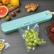 L H L 작동포장기 신선유지 진공포장기, 녹색+17*25cm 진공 봉투 100장