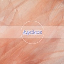 스튜디오 배경 사진 촬영 막 bright tulle gauze studio photo background 천 아름다운 손톱 귀걸이 팔찌 화장품, 100x150cm, 살구