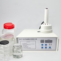 고주파 접착 고주파 실링기 캡핑기 포장 캔시머 기계, 상세이페이지 참고, DGYF600A 표준 모델