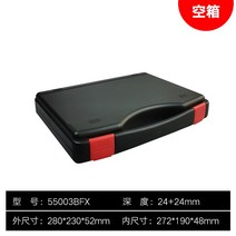 플라스틱 가방 차량용 방수 방습 사진 장비 다기능 기기 하드웨어 보호 상자, 55003BFX 빈 상자